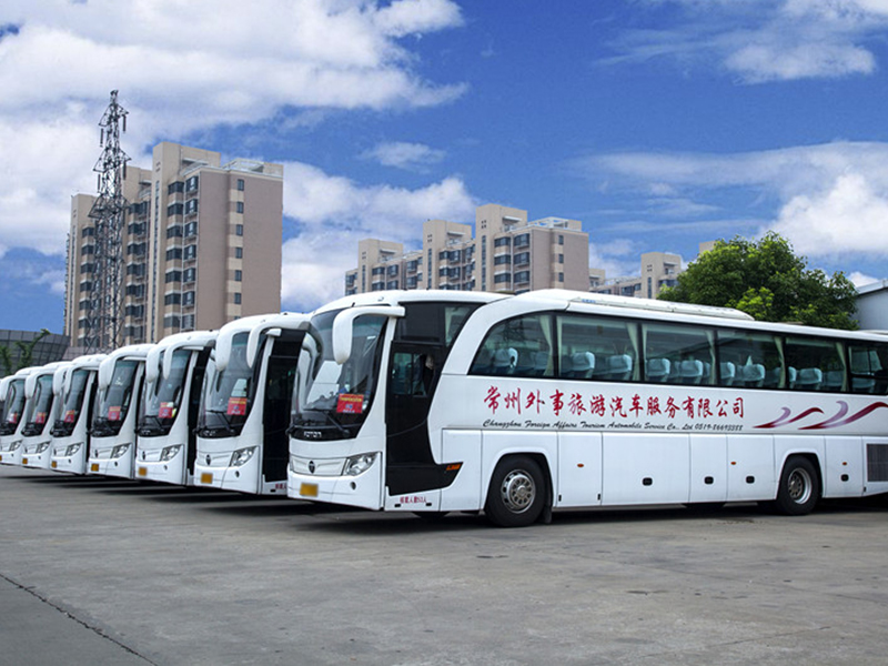  53座福田
